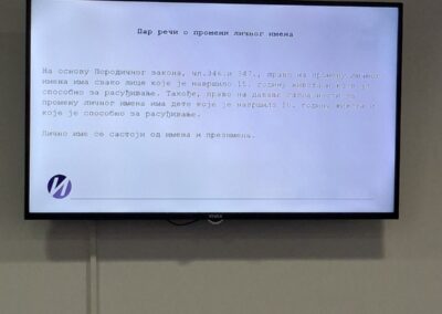 Семинар на Златибору