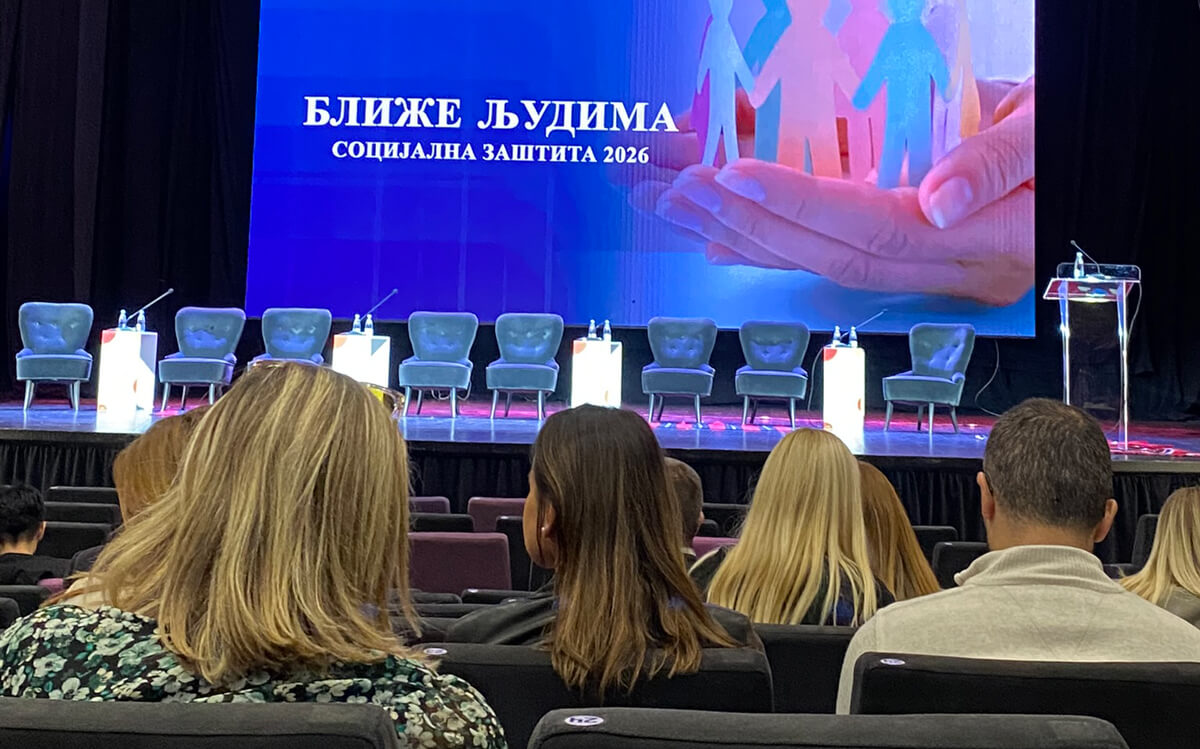 Извештај са састанка у организацији Министарства за рад, запошљавање, борачка и социјална питања