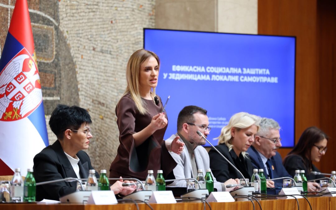 Састанак са представницима локалних самоуправа у Палати „Србије“