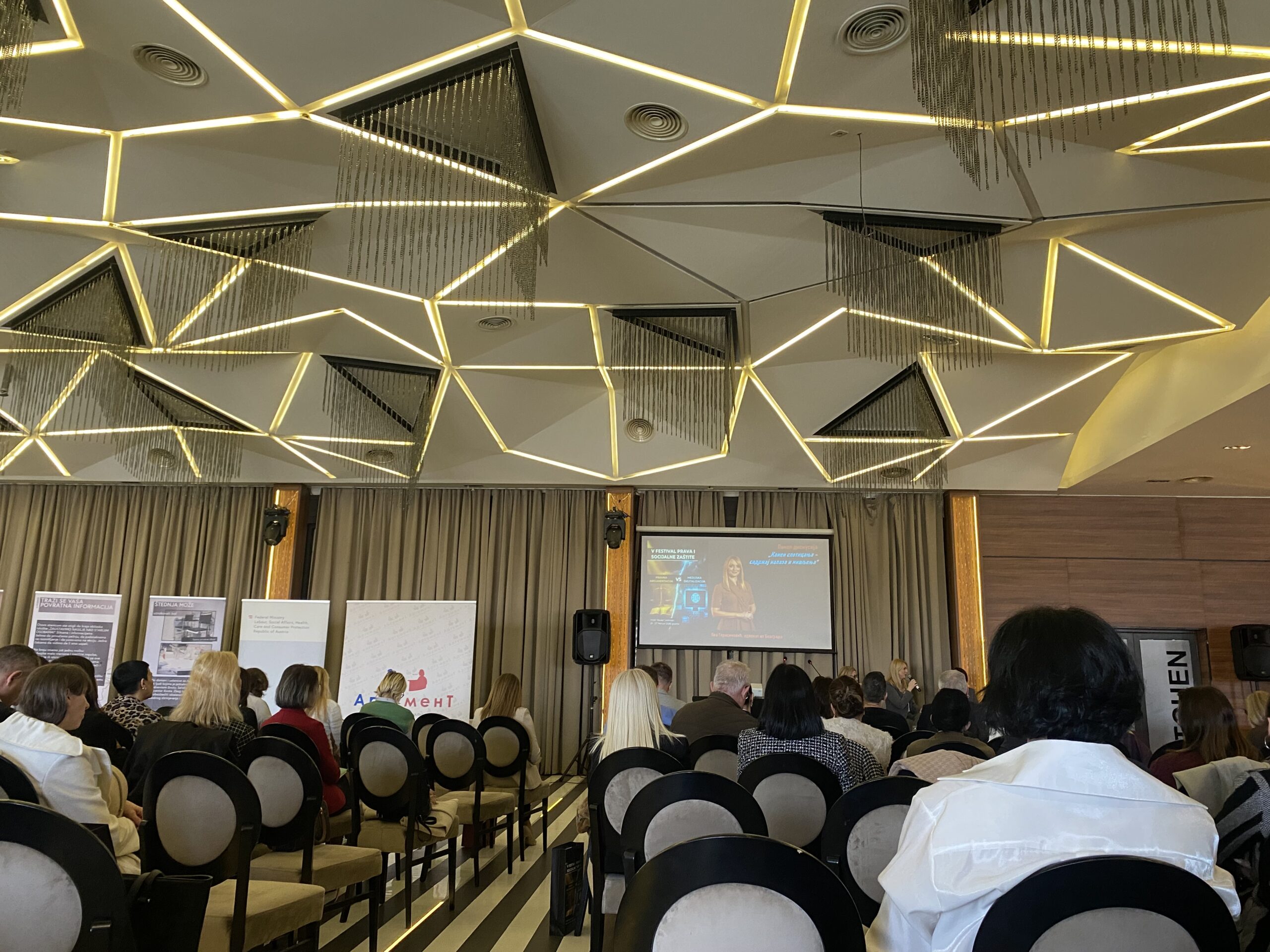 Пети фестивал права и социјалне заштите, одржан у Лесковцу 26.-27. фебруара, у организацији удружења правника "Аргумент"