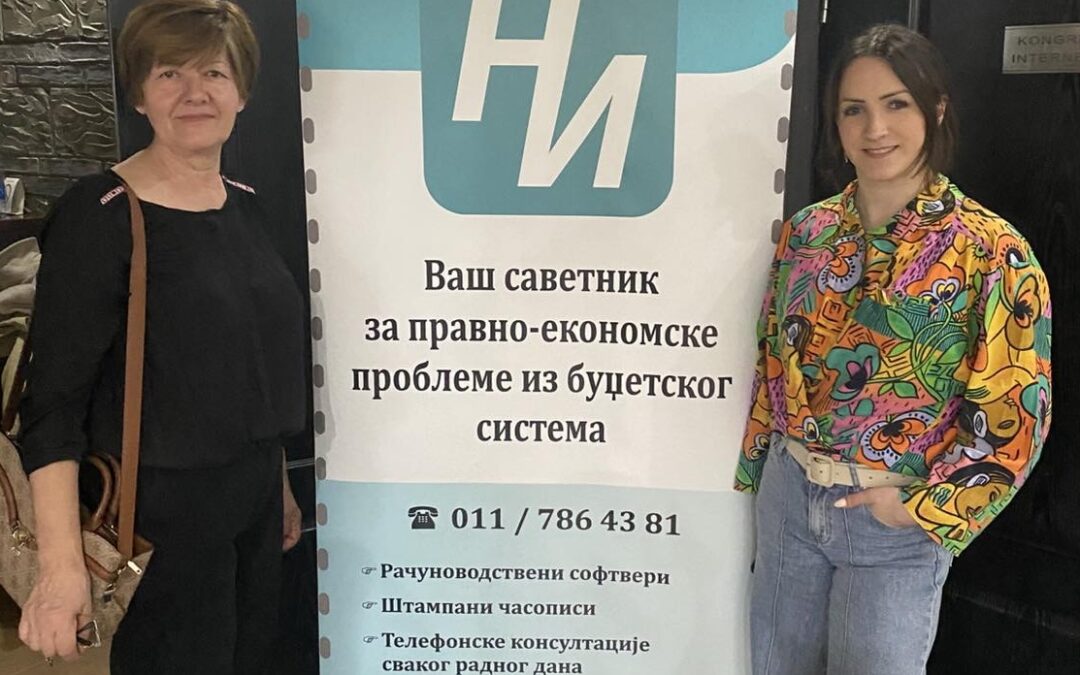 Одржан је стручни семинар под називом „Решавање дилема ОРИС и СПИРИ система“